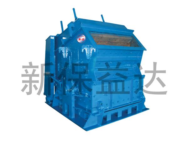 PF型反擊式破碎機(jī)產(chǎn)品圖片