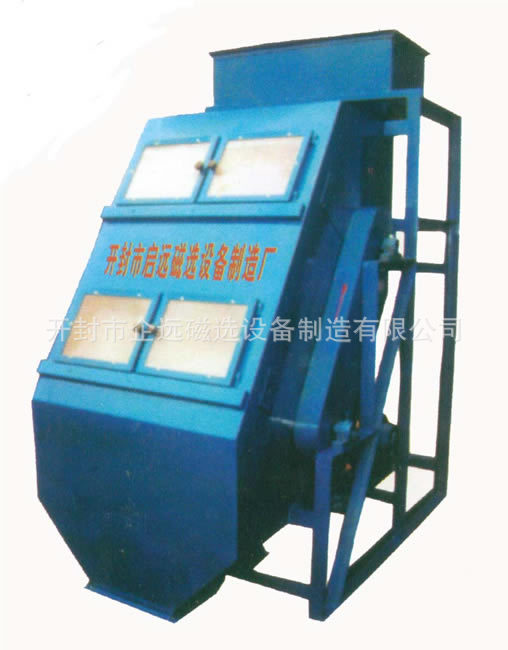 2000目超微粉高強磁磁選機設備價格產品圖片