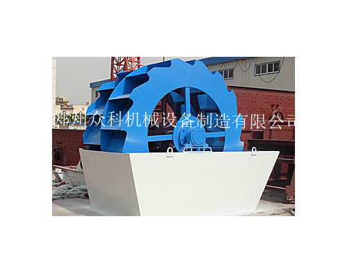 輪斗式洗砂機/洗石機產(chǎn)品圖片