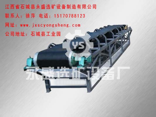 皮帶輸達(dá)機(jī)、帶式輸送機(jī)、輸送機(jī)圖片產(chǎn)品圖片