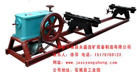 雙層搖床、礦用雙層搖床、搖床原一