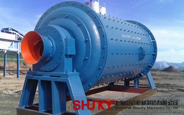 球磨機產品圖片