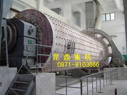 水泥球磨機(jī)產(chǎn)品圖片