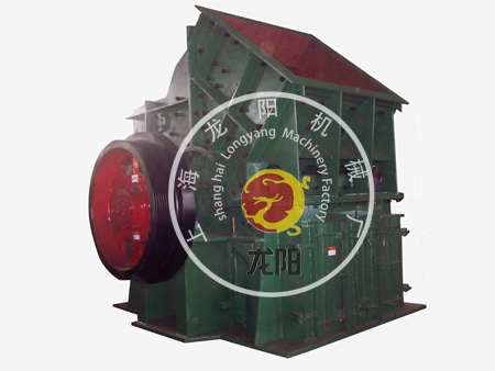 上海龍陽單段錘式破碎機(jī)產(chǎn)品圖片
