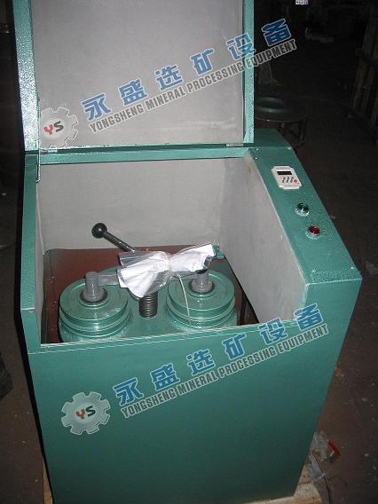 供應(yīng)實驗室制樣粉碎機產(chǎn)品圖片