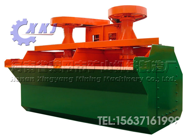 XCF-24型浮選機 機械攪拌式浮選機產(chǎn)品圖片