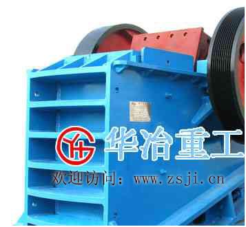 砂石破碎機(jī)的破碎原理解析產(chǎn)品圖片