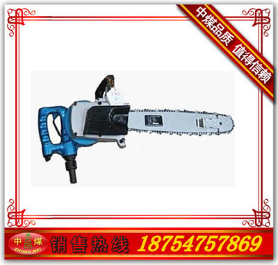 FLJ-400風動鏈鋸產(chǎn)品圖片