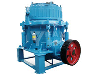 smh圓錐破碎機(jī)