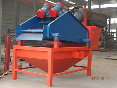 高效細(xì)沙收集設(shè)備|2014新型洗沙采集設(shè)備產(chǎn)品圖片