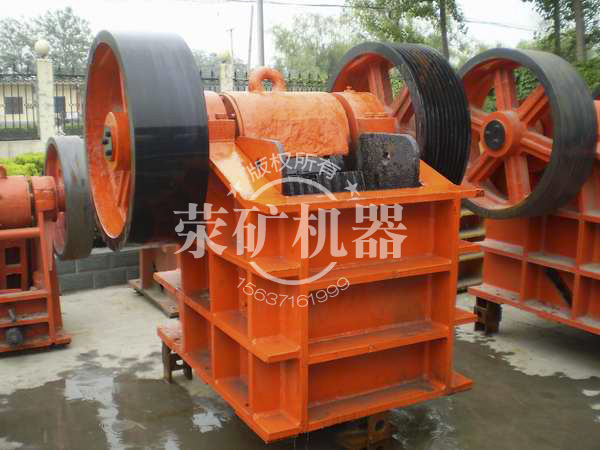 時產50t顎式破碎機多少錢？滎礦專業(yè)生產廠家提供報價產品圖片