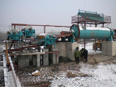 正大中科格子球磨機產品圖片