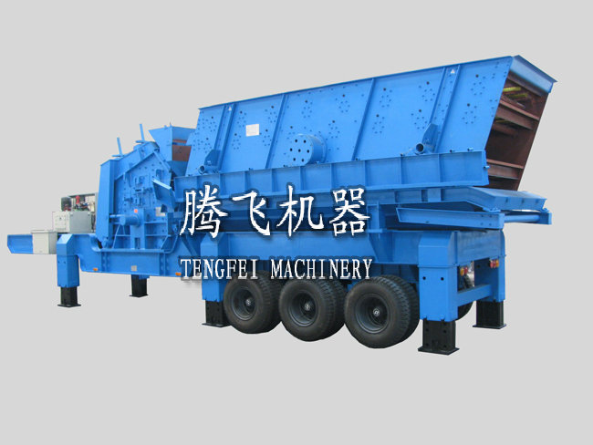 騰飛供應移動式破碎機|超細磨粉機價格產(chǎn)品圖片