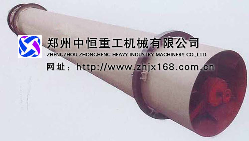 轉(zhuǎn)筒式烘干機產(chǎn)品圖片