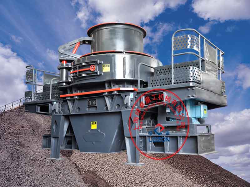 上海綠卓重工機(jī)械，制砂機(jī)產(chǎn)品圖片