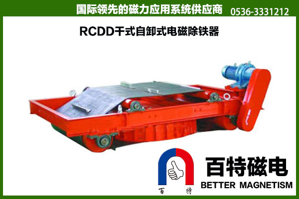 永磁除鐵器價(jià)格產(chǎn)品圖片