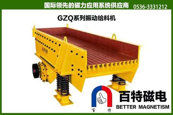 圓盤給料機(jī)工作原理產(chǎn)品圖片