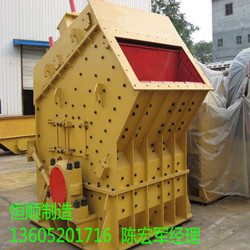 反擊式破碎機(jī)設(shè)備|破碎成套設(shè)備|選礦設(shè)備 產(chǎn)品圖片