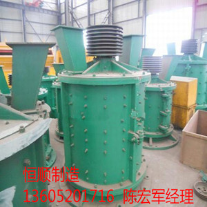 PCL900-3立軸破碎機∕冶金礦山專業(yè)破碎設(shè)備 產(chǎn)品圖片