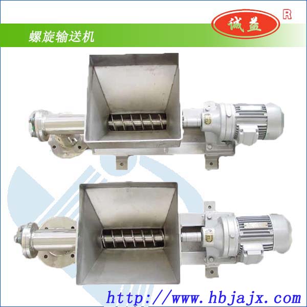 水冷卻螺旋輸送機的結構原理-吉奧機械產品圖片