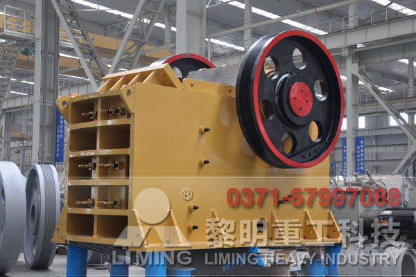 顎式破碎機|顎式破碎機價格|顎式破碎機廠家|大型顎式破碎機