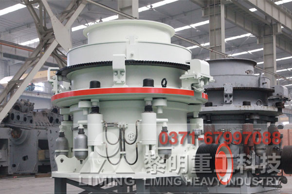 HPC液壓圓錐破碎機 液壓圓錐破 圓錐破碎機