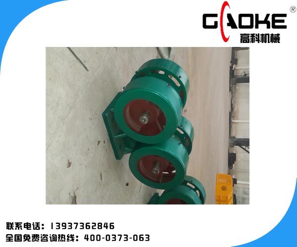 雙軸激振器 雙軸激振器廠家 雙軸激振器價格-河南新鄉(xiāng)高科