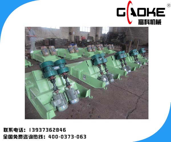 電磁振動(dòng)給料機(jī) 彈聯(lián)給料機(jī)專業(yè)生產(chǎn)廠家 價(jià)格低 高科產(chǎn)品圖片