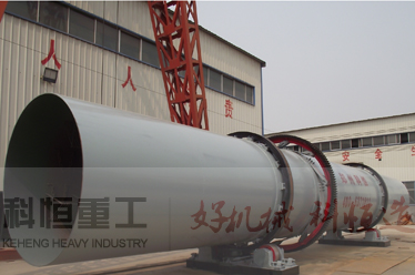 冬季提高褐煤干燥設(shè)備利用率要這樣做產(chǎn)品圖片