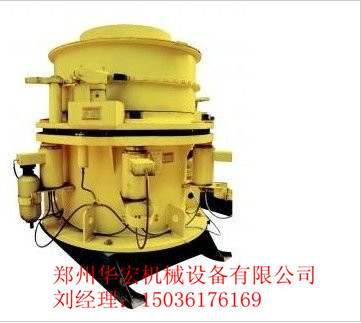 圓錐破圓錐式破碎機細碎機打石機產品圖片