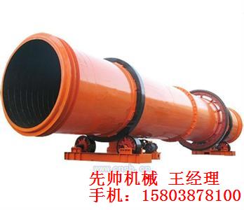 廣西小型糞便烘干機價格 青海電加熱烘干機報價產(chǎn)品圖片