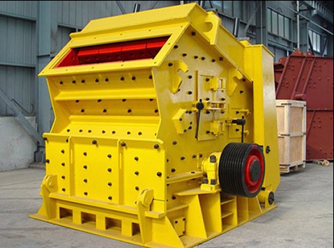 反擊式破碎機(jī)產(chǎn)品圖片