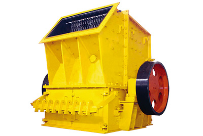 錘式破碎機(jī)