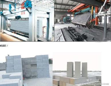 加氣混凝土設備提升機兩種控制方法的轉(zhuǎn)換