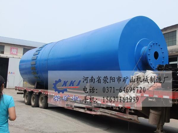 供應(yīng)金屬鎂回轉(zhuǎn)窯|回轉(zhuǎn)窯設(shè)備產(chǎn)品圖片