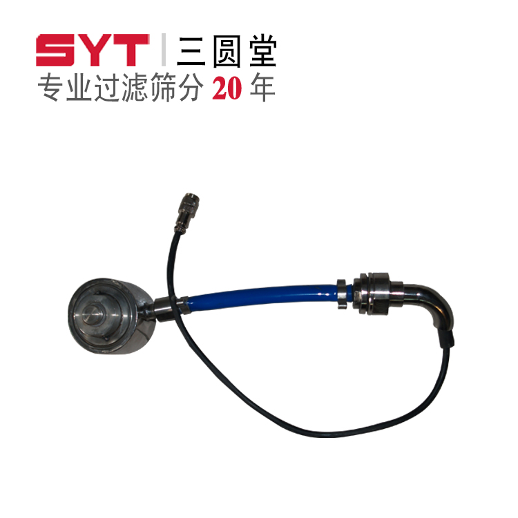 供應(yīng)超聲波換能器 新鄉(xiāng)三圓堂廠家直銷產(chǎn)品圖片