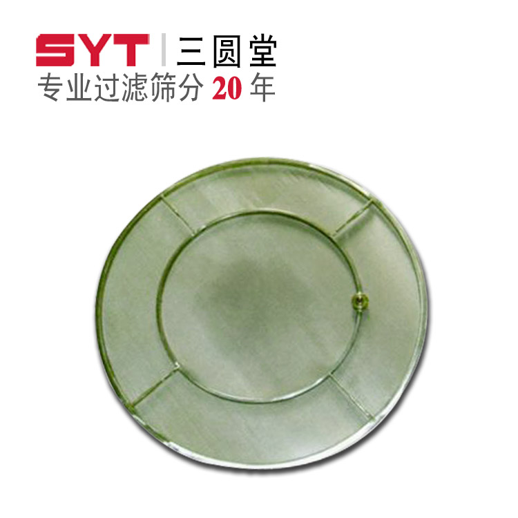 供應(yīng)振動/震動篩分設(shè)備、過濾設(shè)備 ——新鄉(xiāng)三圓堂機械