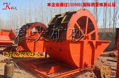 三排水輪洗沙機(jī)，洗石粉洗砂機(jī) 破碎洗砂生產(chǎn)線 挖斗洗石機(jī)