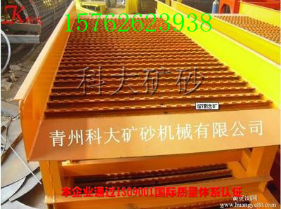溜槽選金，淘金設(shè)備，選金機(jī)械 山東河床，河灘選金設(shè)備產(chǎn)品圖片