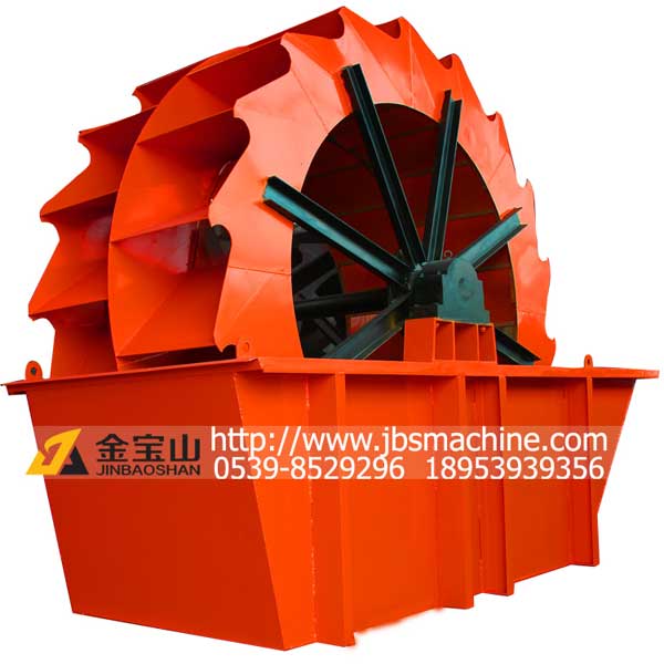 小型洗砂機(jī)-輪式水洗砂-金寶山洗砂機(jī)產(chǎn)品圖片