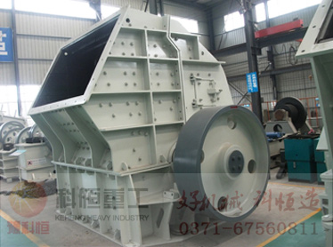 錘式破碎機(jī)應(yīng)用領(lǐng)域及特點(diǎn)-鄭州科恒產(chǎn)品圖片