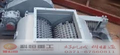鄭州科恒雙齒輥破碎機設(shè)計合理產(chǎn)品圖片