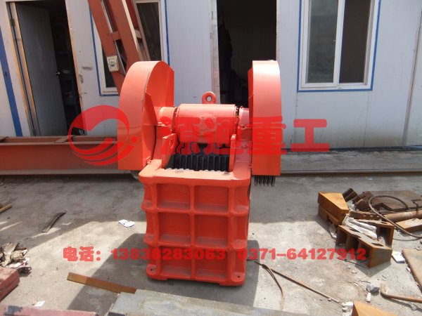 2014新型顎式破碎機顎式破碎機鄂破廠家歡迎您產品圖片