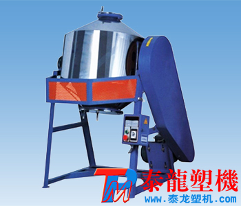 不銹鋼塑料混色機|粉末混色機|攪拌機【廣東廠家直銷】產品圖片