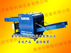 青州新航巖棉氈巖棉板粉碎機(jī)切碎機(jī)切斷機(jī)碎布機(jī)產(chǎn)品圖片