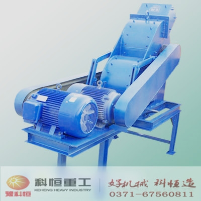 鄭州科恒雙轉子破碎機被廣泛認可產(chǎn)品圖片