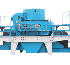 vsi制砂機,鵝卵石制砂機,建筑制砂機