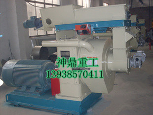 450型木炭顆粒機(jī)