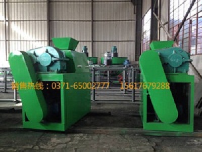 對(duì)輥擠壓造粒機(jī)產(chǎn)品圖片