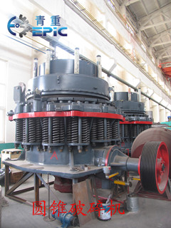 球磨機(jī)、破碎機(jī)、分級(jí)機(jī)產(chǎn)品圖片